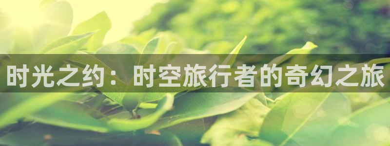 漫画岛官网免费观看