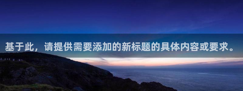 漫画岛免费官网